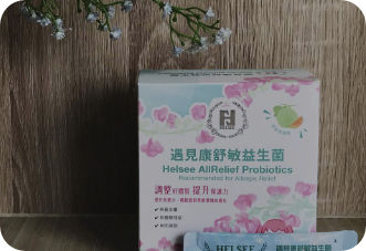 安德生醫股份有限公司