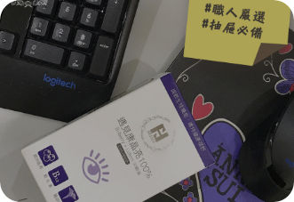 安德生醫股份有限公司